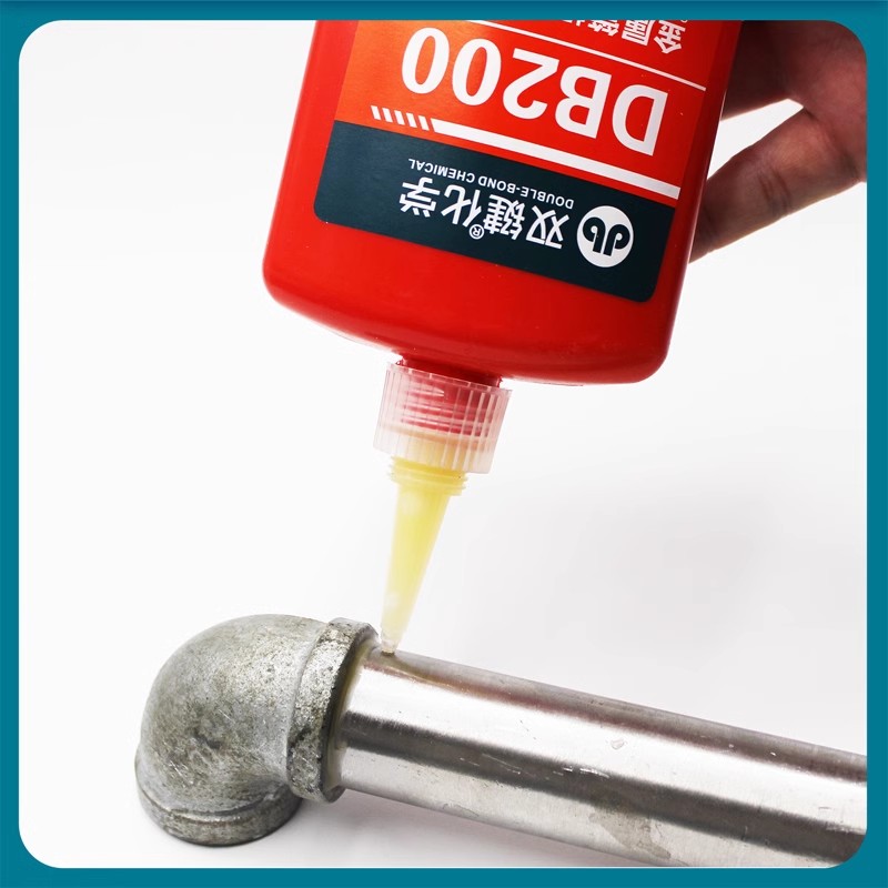 雙鍵化學(xué)DB200金屬管道螺紋緊固螺紋密封膠水厭氧膠鎖固劑