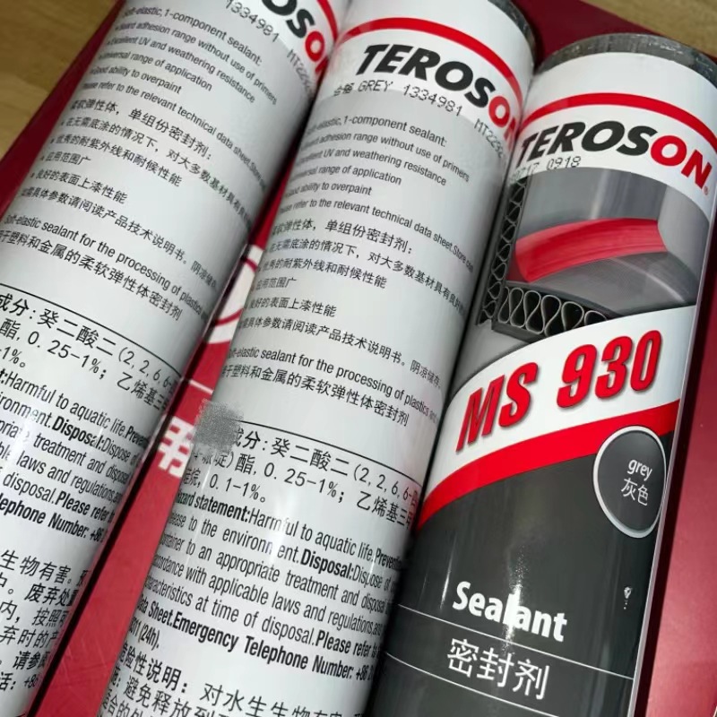 泰罗松MS930 GY改性硅烷密封剂弹性密封胶结构胶