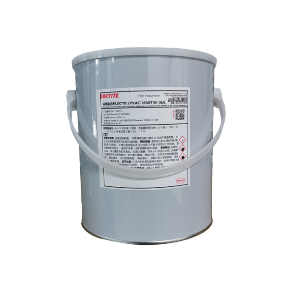 LOCTITE 2850FT 黑色导热环氧树脂包封剂传感器绝缘密封散热胶