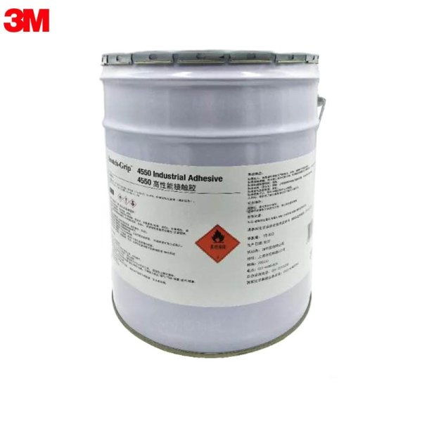 3M 4550 工业半透明胶粘剂 5加仑桶适用于粘结轻质材料 塑料胶水