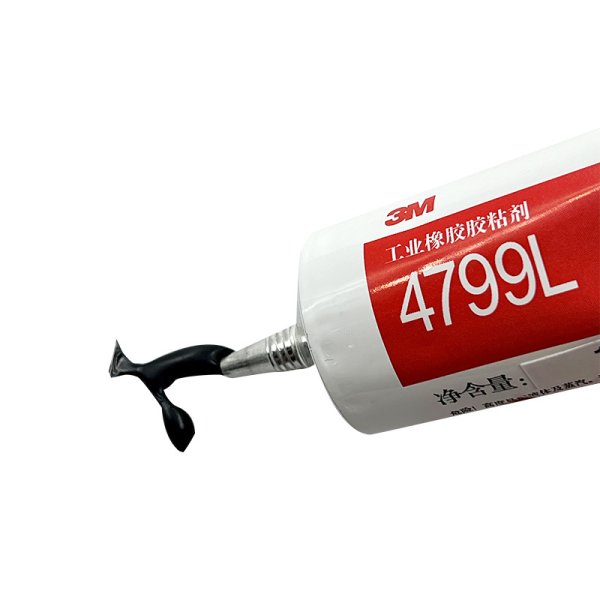 3M4799L工业胶水黑色橡胶封边胶 复合型胶粘剂