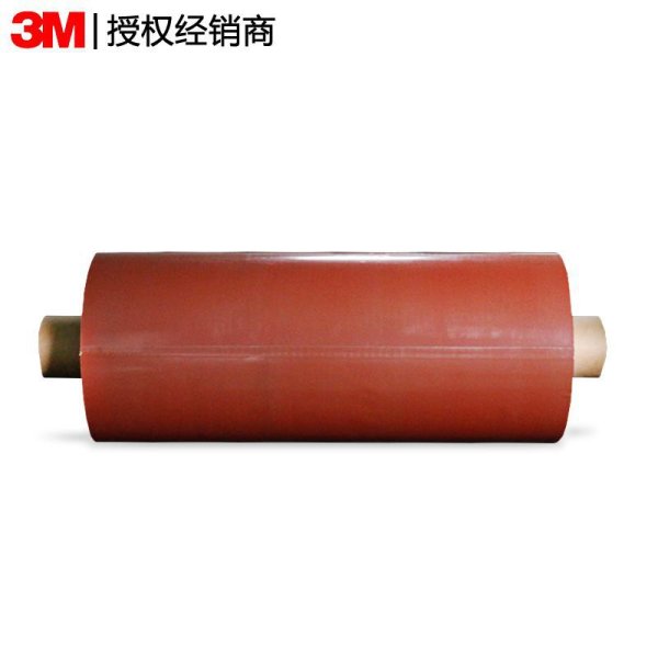 3MGT7102汽车胶带