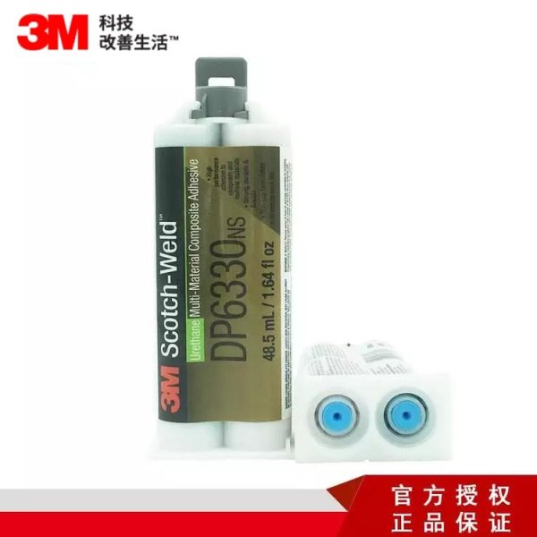 3M DP6330NS 绿色多材料复合聚氨酯胶粘剂