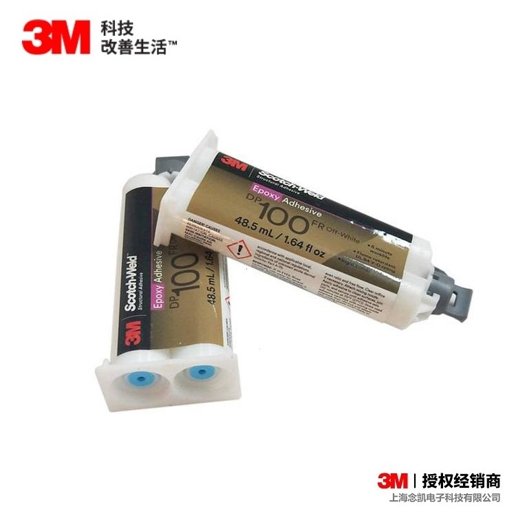 3M DP100FR防火阻燃结构胶