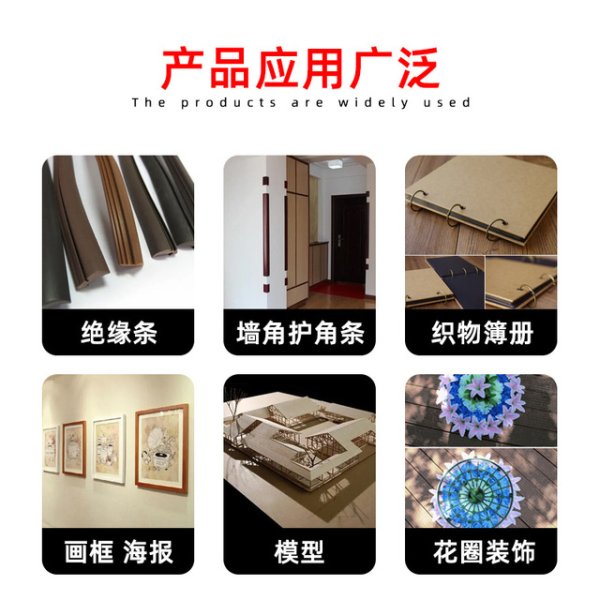 3M77喷胶多用途海绵胶车顶棚轻薄材质低雾化透明手工喷胶水
