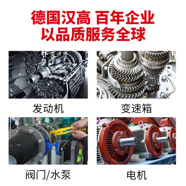 乐泰密封胶587 596 598 SI5699