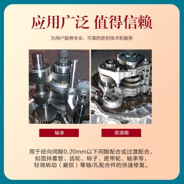 双键DB680 圆柱型零件固持胶绿色