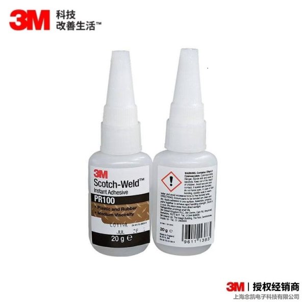 3M PR1500 透明快干胶水