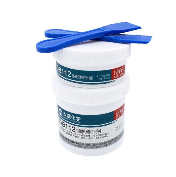 雙鍵DB112金屬工業(yè)鋼質(zhì)修補修復(fù)劑 