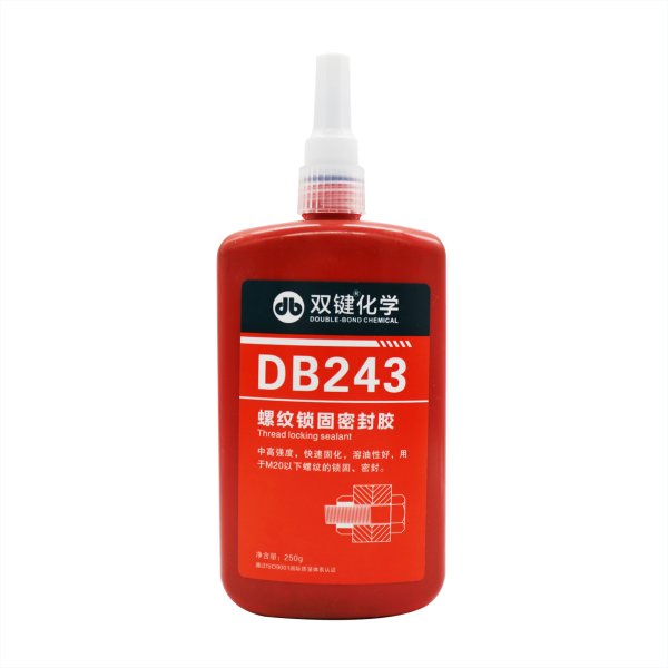 双键DB243螺纹锁固剂 