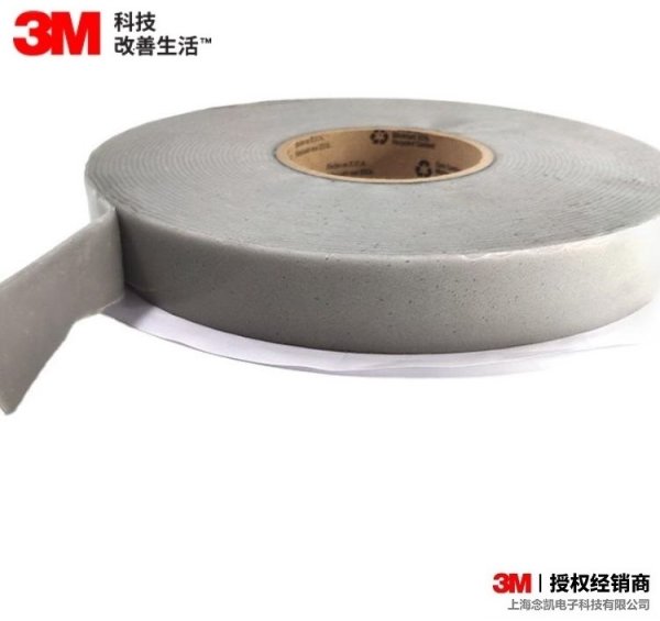 3M 4412G 密封顶门门窗纺水单面胶带 