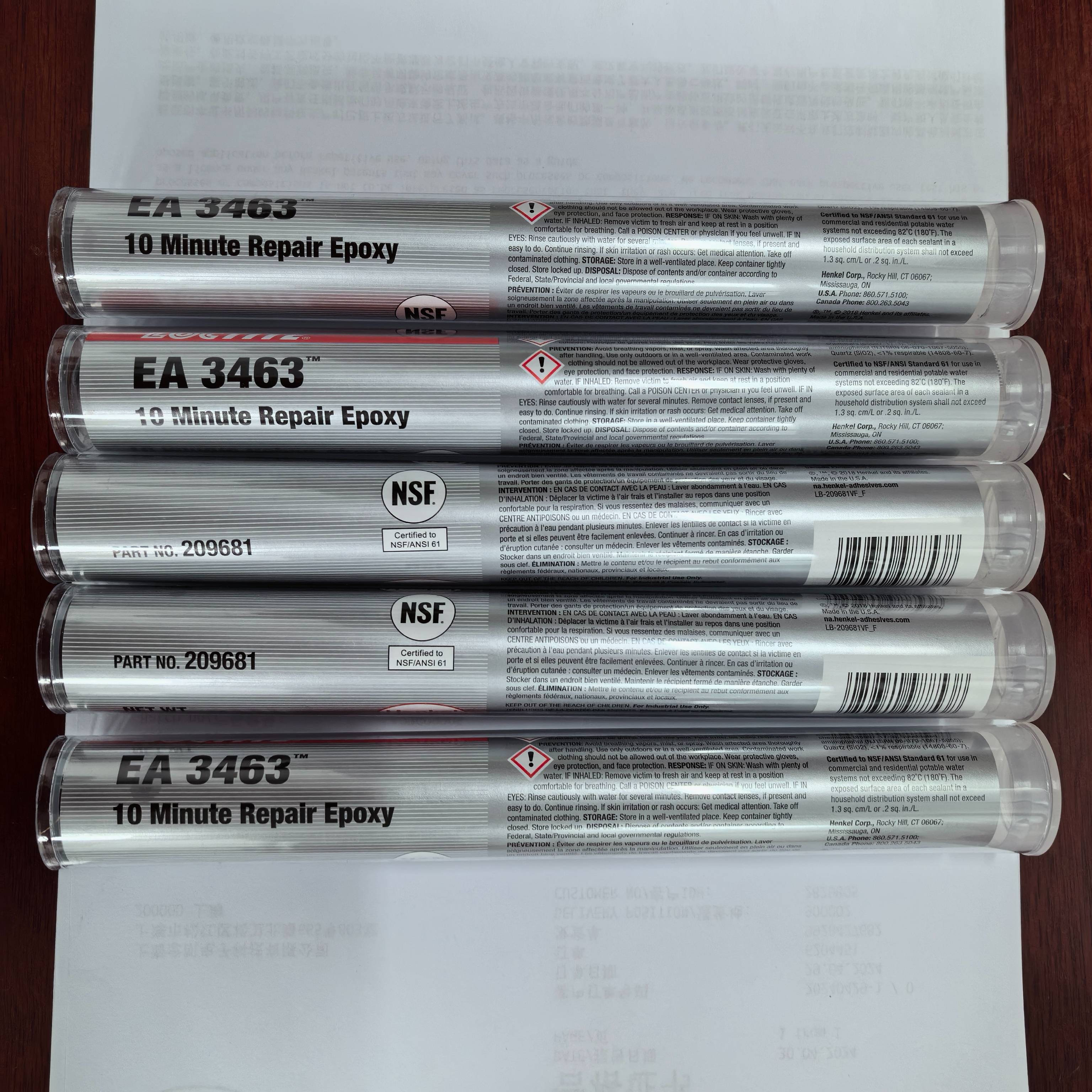 LOCTITE EA 3463氧修补剂