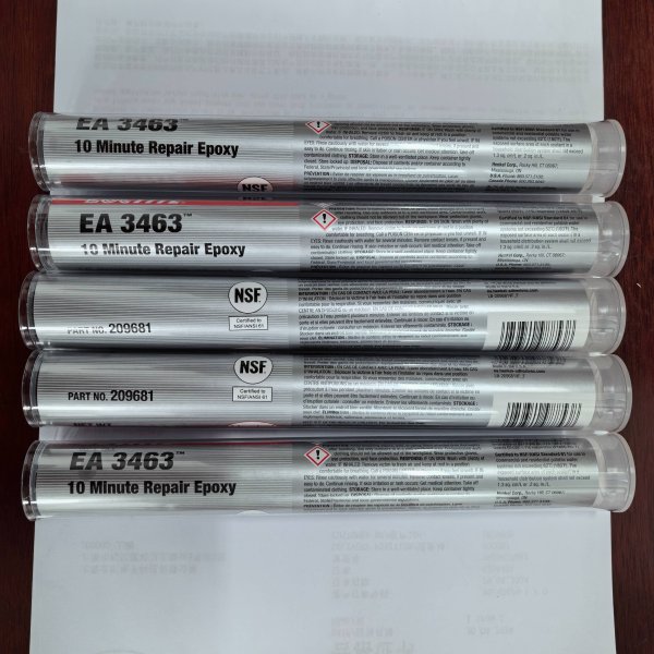 LOCTITE EA 3463氧修补剂