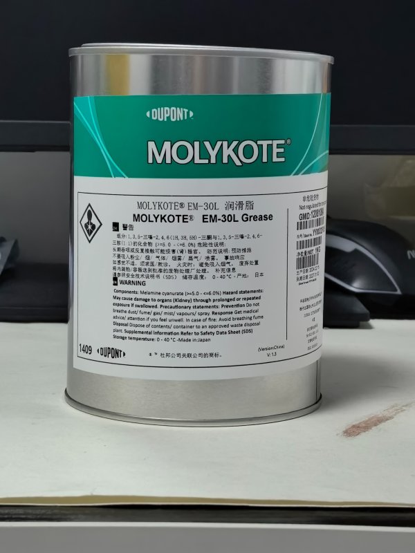 摩力克MOLYKOTE EM-30L精密齿轮降噪润滑脂白油通用塑料润滑油