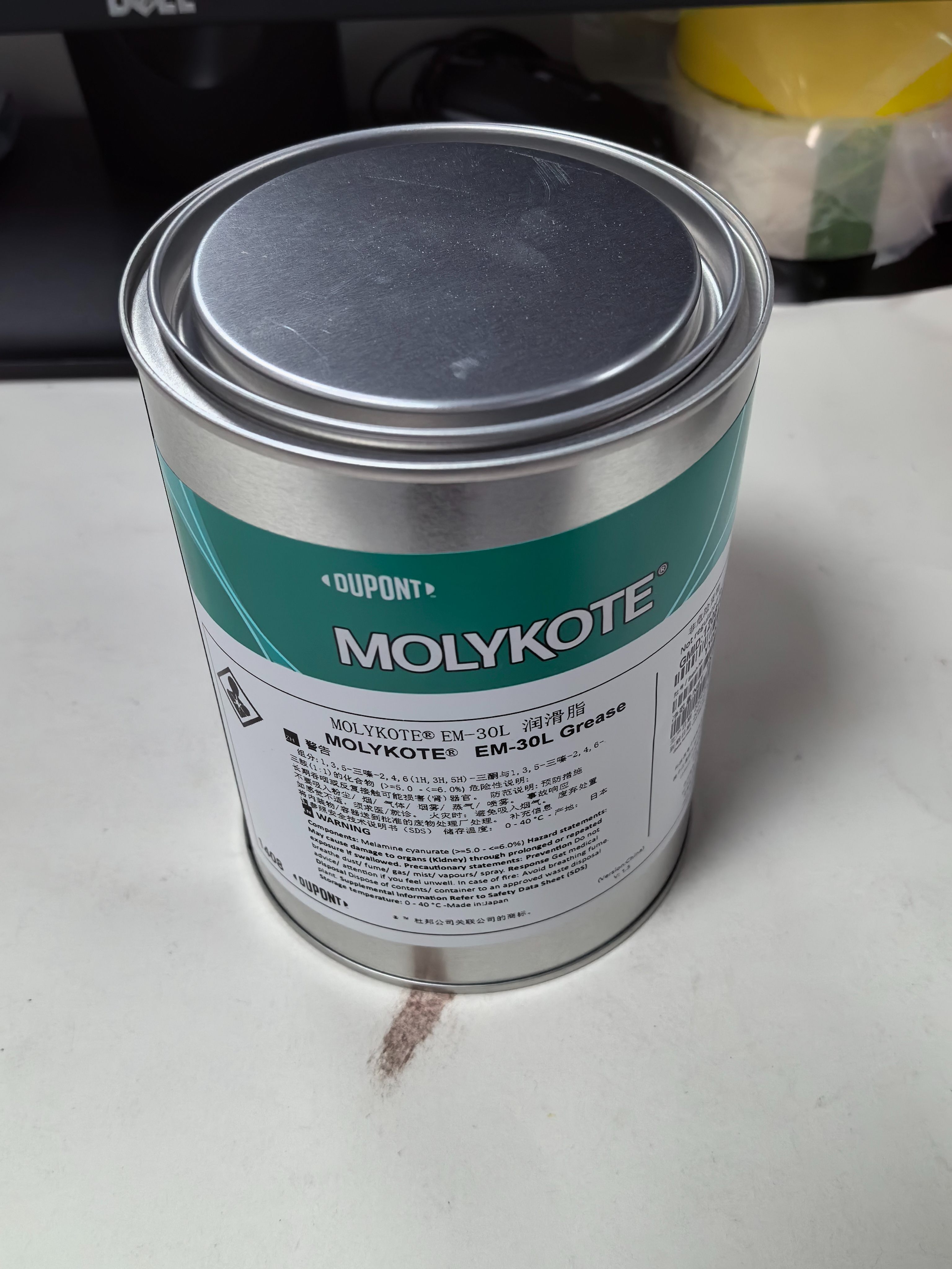 摩力克MOLYKOTE EM-30L精密齿轮降噪润滑脂白油通用塑料润滑油