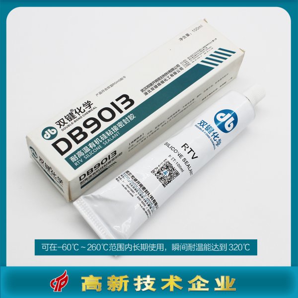 雙鍵DB9013半流淌9013-1膏狀耐高溫有機硅粘接型密封膠