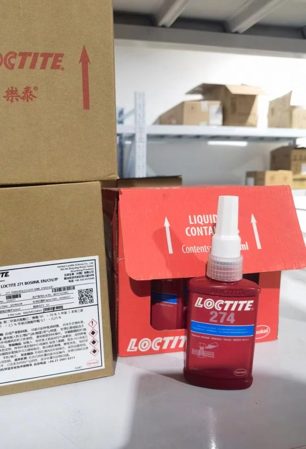 LOCTITE乐泰 274 螺纹锁固胶