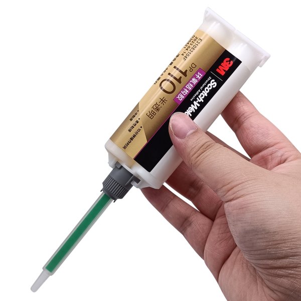 3M Scotch-Weld 环氧结构胶 DP110灰色AB胶快固化通用型