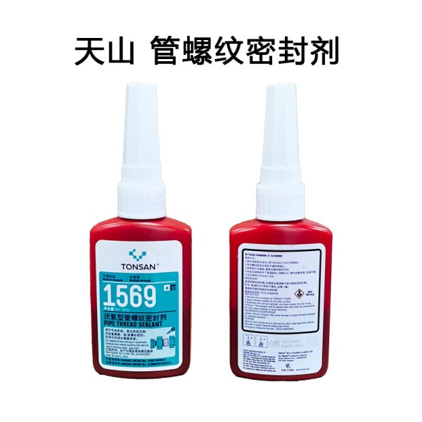 TONSAN 1569 管螺紋密封剂