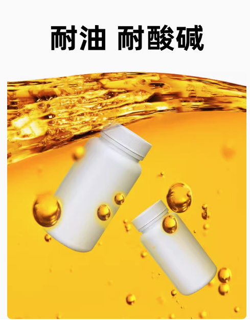 双键DB5012双组份耐高温密封胶