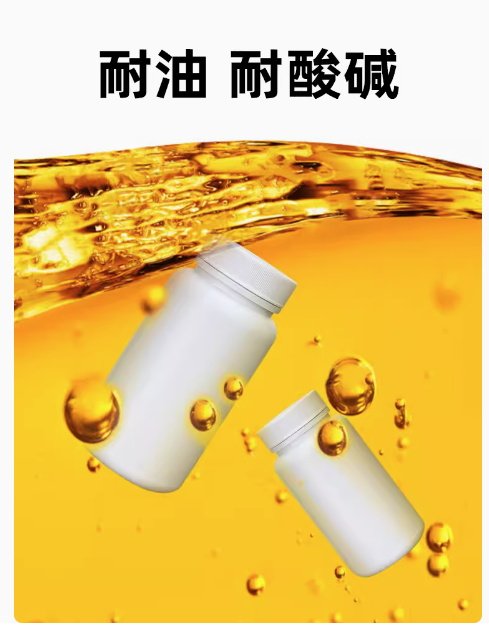 双键DB5012双组份耐高温密封胶