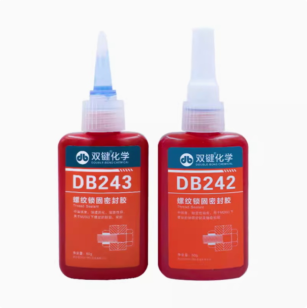 双键螺纹厌氧胶DB242 DB243可拆卸固定胶