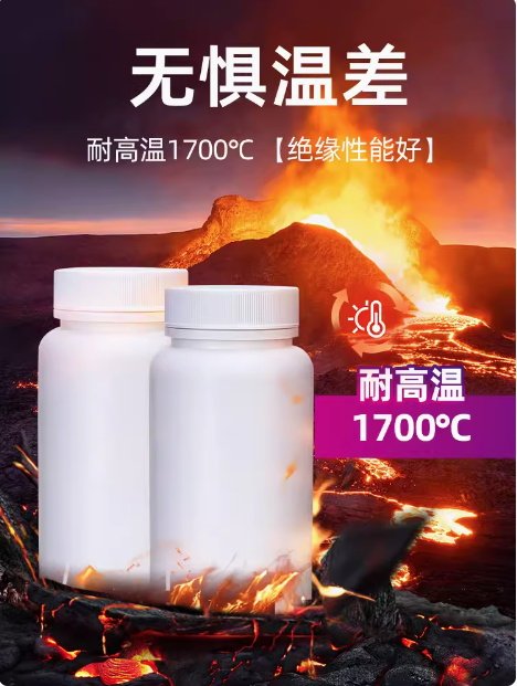 双键DB5012双组份耐高温密封胶