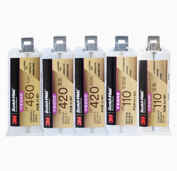 3M DP420 110 环氧树脂结构胶双组份AB胶不挂粘金属塑料胶