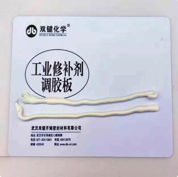双键DB9016导热胶粘接型密封胶耐高温玻璃胶密封胶