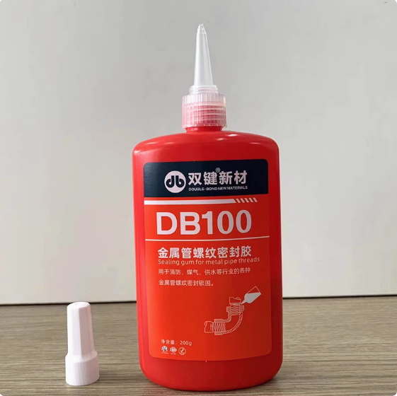 双键DB100液体液态生料带 消防管件金属管螺纹胶厌氧密封胶