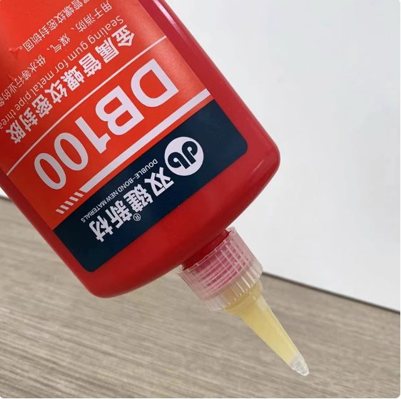 双键DB100液体液态生料带 消防管件金属管螺纹胶厌氧密封胶
