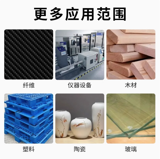 3MDP105胶水高透明柔性双组份环氧树脂