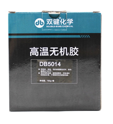 雙鍵 DB5014 耐高溫無機灌封粘接膠水無機硅鋁酸鹽高溫密封膠