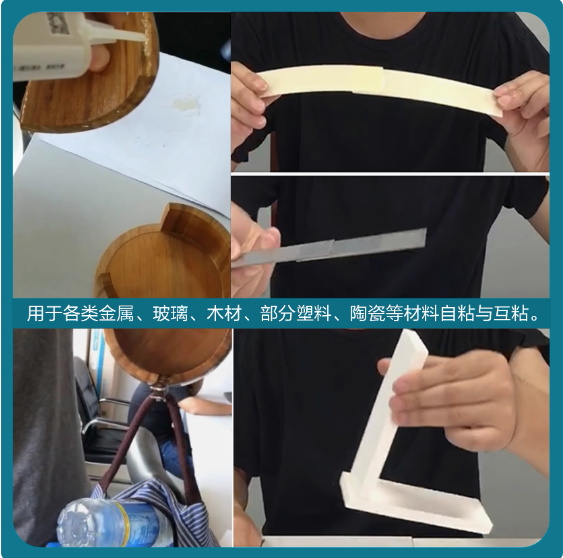 双键 DB8013丙烯酸酯结构胶金属玻璃木材塑料陶瓷AB胶