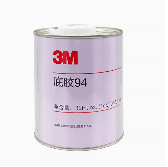 3M 94底涂剂VHB双面胶带助粘剂车用改色膜助粘剂