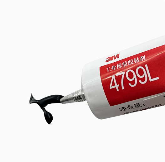 3M4799L补胎胶水黑色修补密封胶