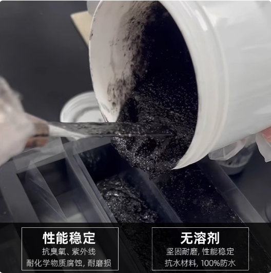 双键弹性混凝土新老桥拼接伸缩缝修复材料强度高凝固