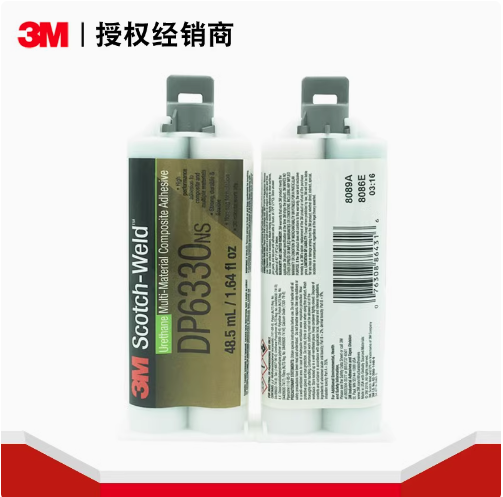 3M DP6330NS聚氨酯双组份结构胶水低气味复合材料ab胶黏剂