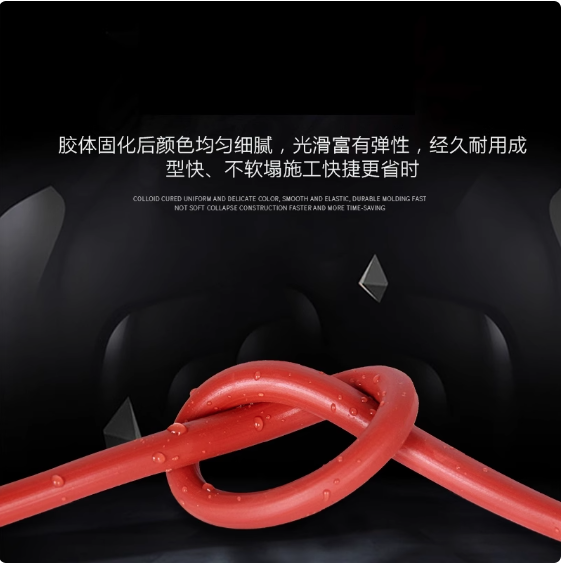 双键DB9013耐高温320°密封膏状玻璃胶防水绝缘耐油耐热红胶软胶