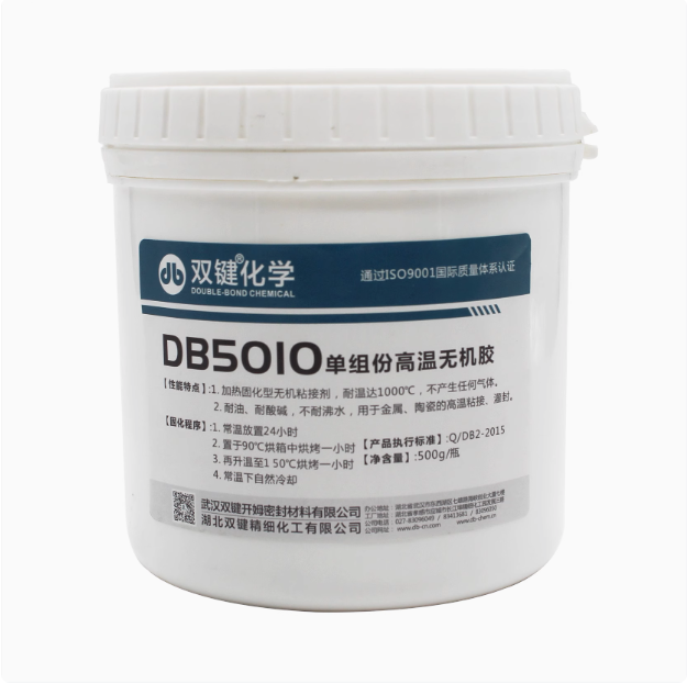 雙鍵DB5010無機硅鋁酸鹽高溫密封膠粘劑