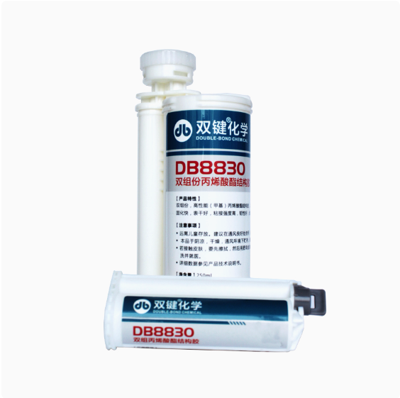 双键DB8830高性能10:1丙烯酸酯胶5分钟初固金属互粘结构胶