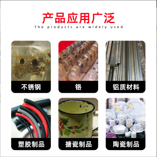 3M不锈钢洁亮剂去手印水印保养油烟机电梯清洁剂抛光增亮