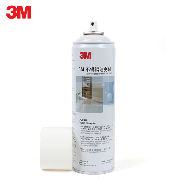 3M不锈钢洁亮剂去手印水印保养油烟机电梯清洁剂抛光增亮