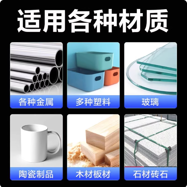 3M DP420结构胶黑 白色环氧树脂双组份耐高温AB胶密封胶