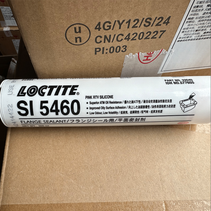 汉高乐泰 SI5460 平面密封胶300ml耐高温法兰5910密封硅 酮橡胶水