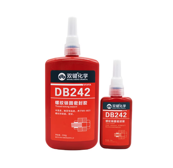 双键化学DB242螺纹锁固剂 紧固防松胶蓝色中强度可拆卸螺丝厌氧胶