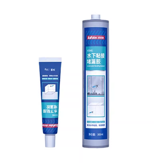 卡夫特K946防水密封胶带水堵漏胶水下粘接密封胶