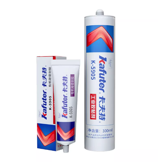 卡夫特硅橡胶5905有机硅密封胶塑料胶水防水玻璃胶电子
