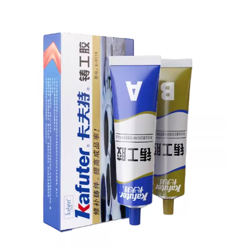 卡夫特K-9119铸工胶金属胶水焊接剂砂眼裂缝修补胶耐高温