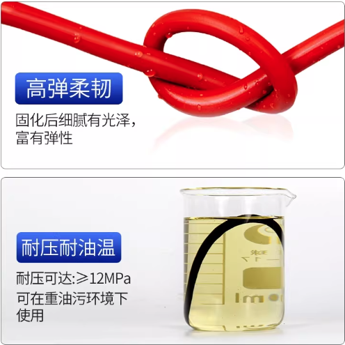 卡夫特K-588免垫片发动机密封胶汽修法兰盘防油耐高温硅酮密封胶